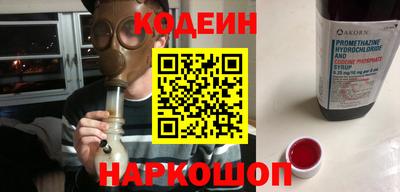герыч Нарткала