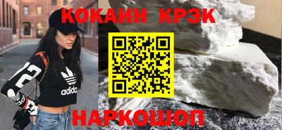герыч Нарткала