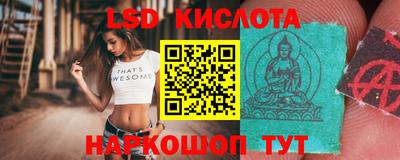 герыч Нарткала