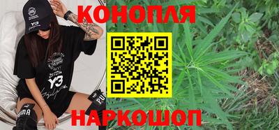 герыч Нарткала
