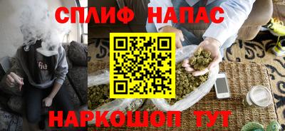 герыч Нарткала