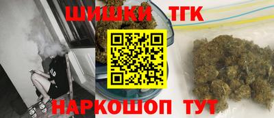герыч Нарткала
