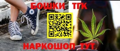 мескалин Нальчик