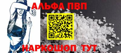 герыч Нарткала
