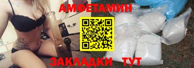 мескалин Нальчик