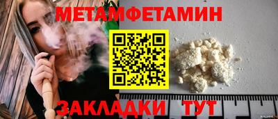герыч Нарткала