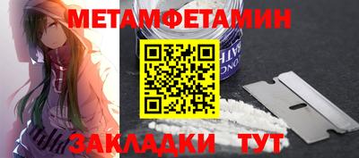 герыч Нарткала