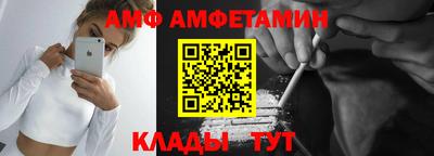герыч Нарткала
