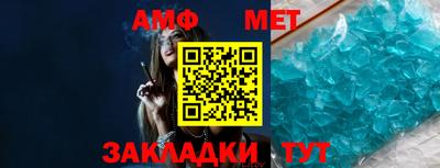 герыч Нарткала