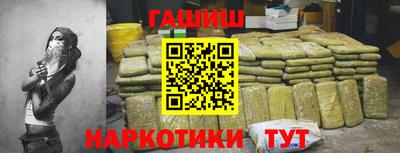 герыч Нарткала
