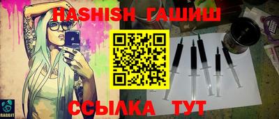 герыч Нарткала