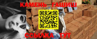 мескалин Нальчик