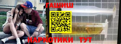мескалин Нальчик