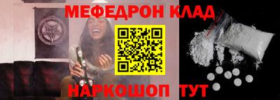 герыч Нарткала