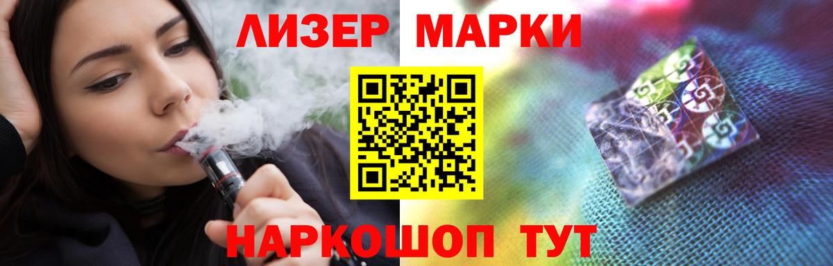 ЛСД экстази  Лсд 25 экстази ecstasy  Вход с VPN  Чебоксары  ЛСД экстази ecstasy 
